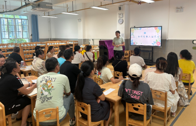 家长调整教育方式并进行心思干预后帮助学生大幅提升成果