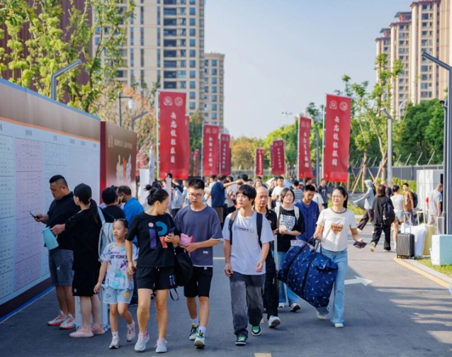 学生在就读城市就读学校和就读专业等方面都有更大的挑选规模 学生在就读城市就读学校和就读专业等方面都有更大的挑选规模